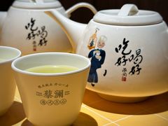 -蔡澜点心·粤菜(海印都荟城店)