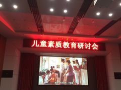 -湖州博物馆