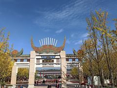 -天河潭旅游度假区