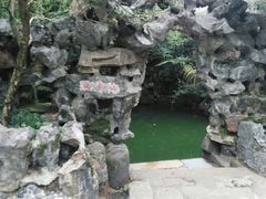 -灵岩山风景区