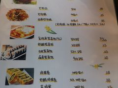 菜单-郑阿姨的家·이모네·韩料&烤肉(武川路店)
