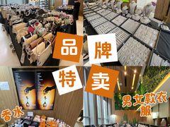 -广州周大福金融中心