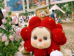 -杭州植物园