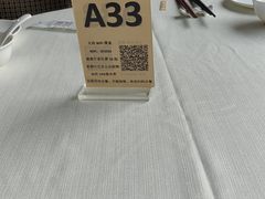 -寻味顺德·顺峰山庄(大良店)