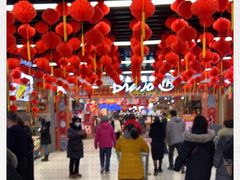 -永辉超市(鲁谷店)