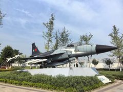 -成飞公园