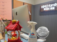 -海马体照相馆(上海月星环球港店)