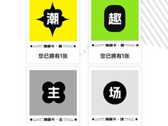 -武汉光谷K11