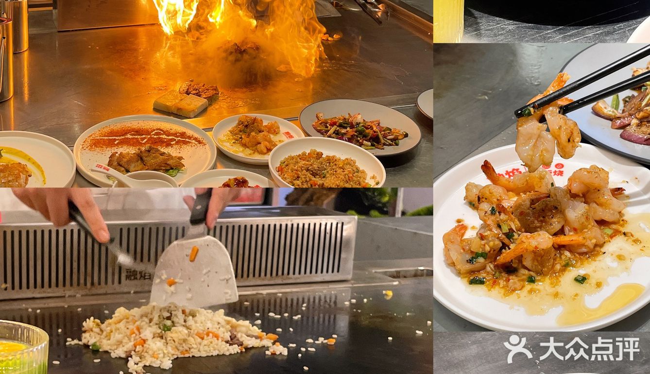 诸暨新开的！！好好吃！！