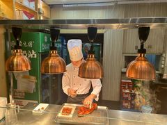 -紫光园(创始店)