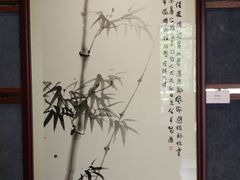 -二沙岛-广东华侨博物馆