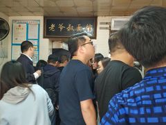 -超爷叔面馆(西园店)