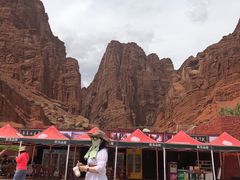 -天山神秘大峡谷