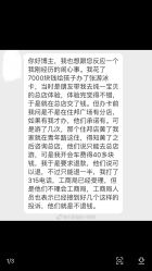 -纯一宝贝儿童游泳中心(生态大街店)