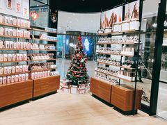 -Laderach 莱德拉(上海环贸iapm店)