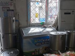 -赵府街副食店