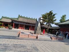 -开封府