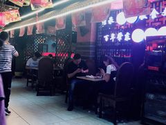 -香约老地方烧烤(九道街店)