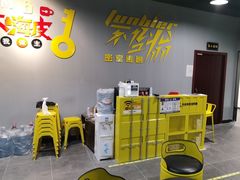 -不倒翁实景剧情密室逃脱(光明凤凰城站店)