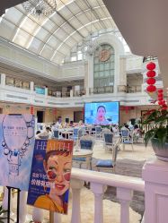 -禾丽康美医疗美容医院