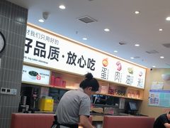 -小木屋拌饭(西安华阳城店)