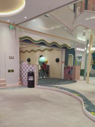 -奈尔宝·儿童乐园·亲子餐厅(苏州大悦城店)