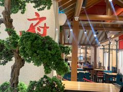 -和府捞面(北美新天地店)