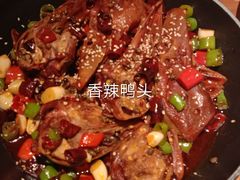 -老板恋上鱼(环山路店)