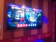-唱吧麦颂KTV(通州新华南路店)