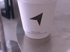 -北芒BEIMO COFFEE(五台山店)