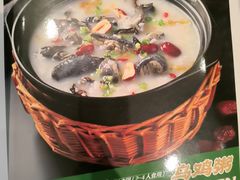 -荔粥记潮汕砂锅粥(新北万达店)