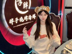 -胖子烧烤海鲜(亲贤北街店)