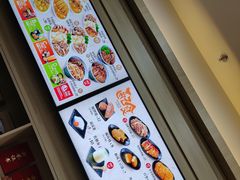-吉野家(成都时代奥莱店)