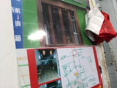 地图-吉英盐焗鸡(文中路店)