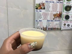 布丁-Pho Hoa Pasteur