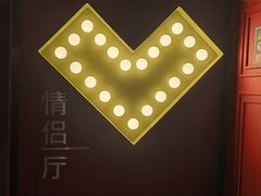 -永汉电影院(北京路总店)