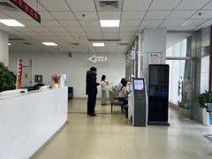 -美年大健康体检中心(西直门分院)