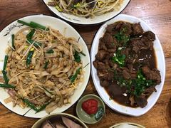 -牛恒濑粉