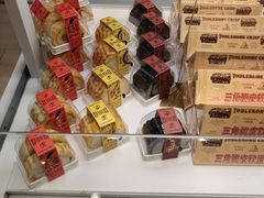 -好利来(团结湖店)