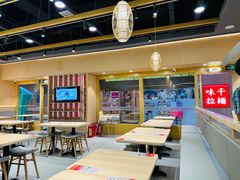 -鼎义丰功夫面(星光大道店)