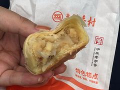 -北京稻香村(第三店)