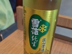 -蝎王府羊蝎子(西直门店)