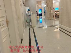 -名流健康高端体检中心·名宾门诊·健康管理