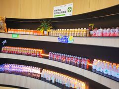 -涨巢·潮玩水疗局