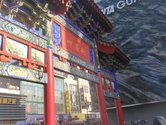 -中街·盛京龙城