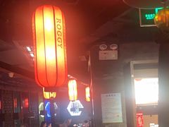 -蛙小侠(威高广场店)