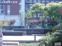 唯一一处景观-展讯豪生酒店