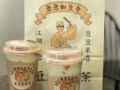 -喜茶(中山白水井店)