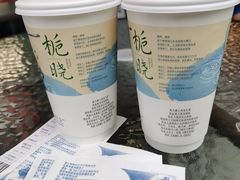 -茶颜悦色(花园道店)