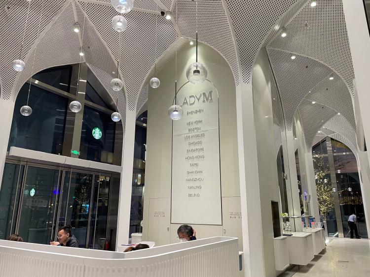 lady m(深圳湾万象城店)